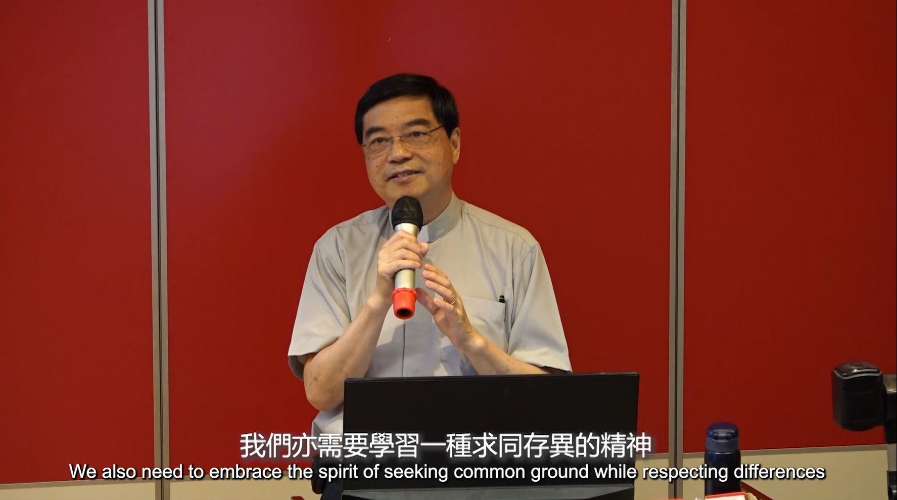 Video thumbnail_Supporting_and_Promoting_School_Development.png