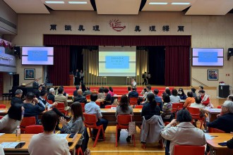 Photo of Latest News on 15 Oct 2025