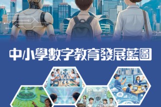 2026年6月26日最新消息的图片