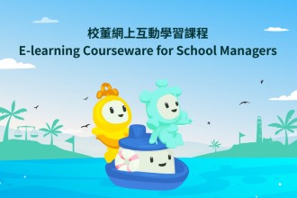 2026年3月18日最新消息的圖片